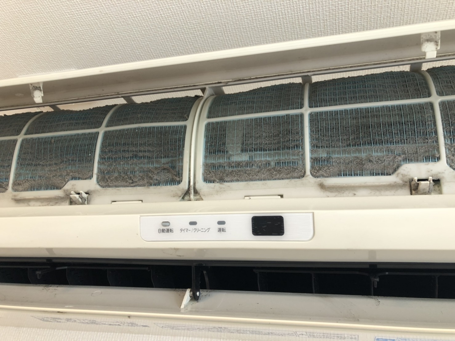東芝エアコン（RSA-3611W）のエアコン洗浄を行いました!!③